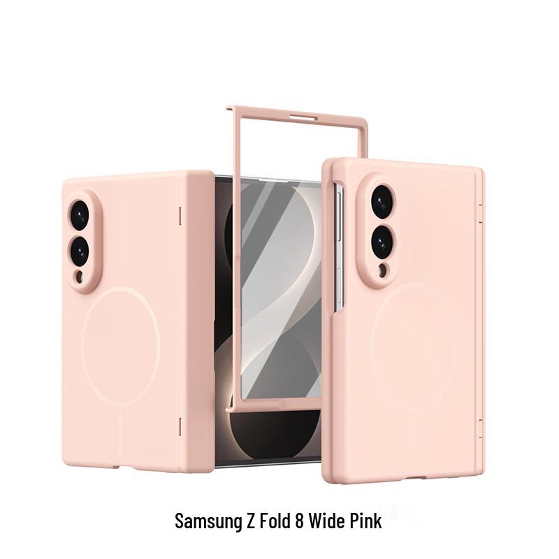 CAXITON Magnetic Folding Phone Case with Hinge Protection for Samsung Z Fold Series