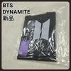 [USED] BTS 2020 T-shirt, size M