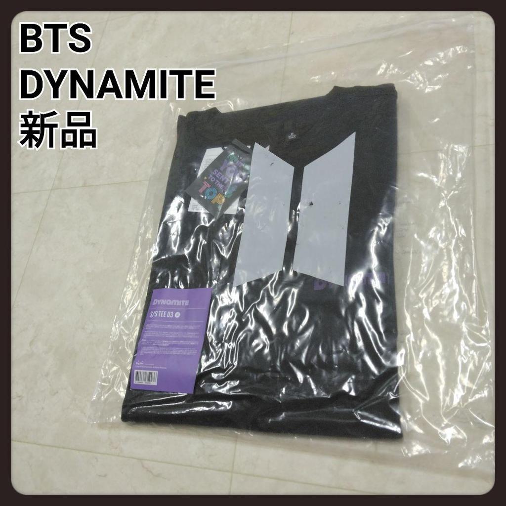 [USED] BTS 2020 T-shirt, size M