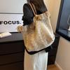 Large Capacity Women's Korean Style Fringed Shoulder Versatile Student School Commuter Canvas Tote Bag