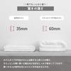 Oruta Imabari Towel Bath 3-Piece Set Thin Quick-Dry Made Japan Natural 65x120cm Cotton 100 White
