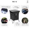 DOD StealthX Trash Can with Hidden Trash 6 Trash Sorting and Table Compartments, Sections, Function, GM1-450