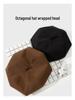 Zhao Lusi Inspired Retro Woolen Beret - Octagonal Painter Hat for Autumn/Winter.