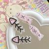 Fischgräten-Haarspangen Essigsäure-Haarnadeln Koreanischer Stil Haarspangen für Damen Spicy Girl
