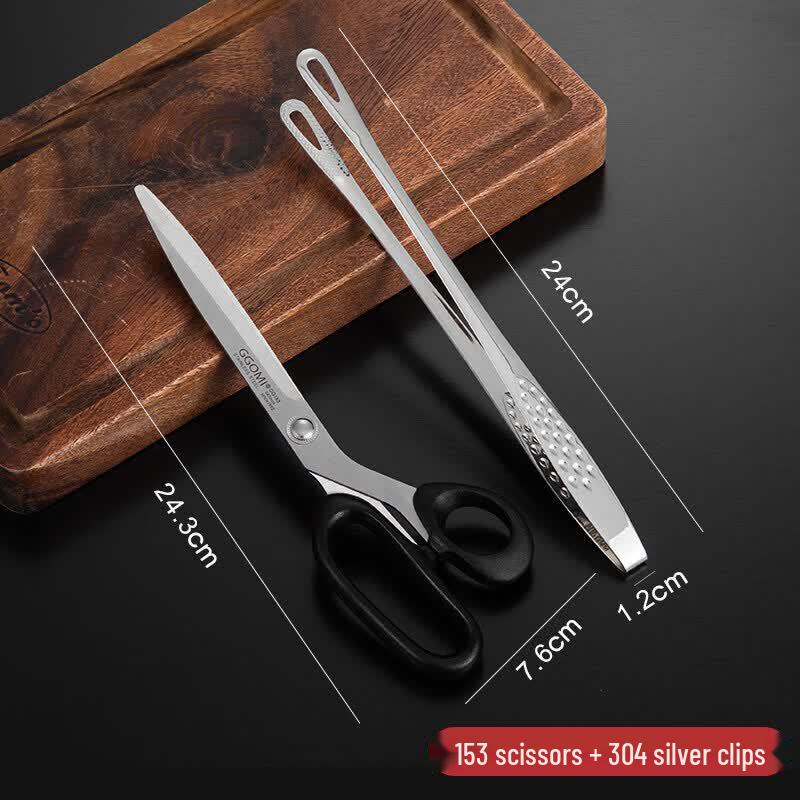 Extended Gold 304 Stainless Steel Korean BBQ Tongs