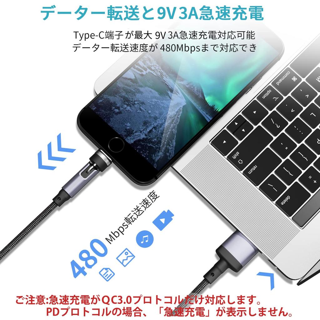 HYDOOD Magnetic Charging 3A Fast Charging for Phone to Charging Charging Cord Connectors 4 1M 1M 2M Magnetic Lighting for Pad Phone Cable, 7-Pin, +