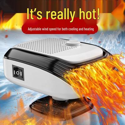 Dual Voltage 12V/24V Car Heater for Rapid Interior and Windshield Heating and Defogging