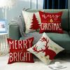 New Christmas Cartoon Pillow Cover Sofa Bedside Linen Printed Gift Square Cushion Cover