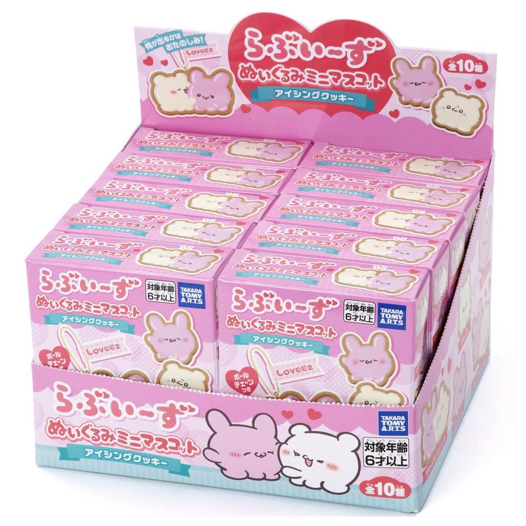 Loveies Plush Mini Mascot Icing Cookie BOX