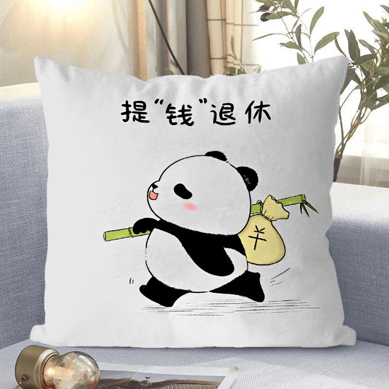 Cute Panda Cartoon Casual Niche Living Room Sofa Bedroom Comfortable Cushion Cushion Square Pillow Pillow