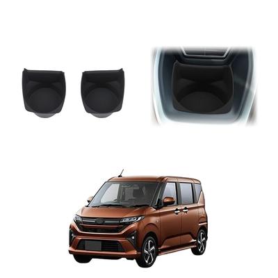AKUSESARI MOA-SBB Daihatsu MOV LA850S LA860S Cup Holder, Drink Holder, Storage Tray, Small Compartment,