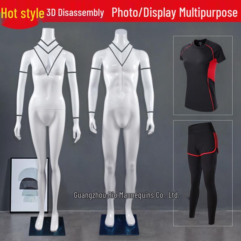 3D Try-On Ghost Mannequin - Full Body, Detachable Costume Photo Prop