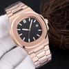 Baida Men's Stainless Steel Luminous Nautilus Watch