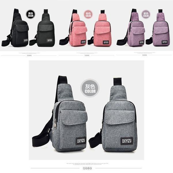Premium Quality Men Women Shoulder Bag In Four Vibrant Colors For Everyday Use