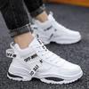 Running Shoes Men Messi Shoes High -Top Comfortable Sports Outdoor Sneakers White Skateboarding Shoes