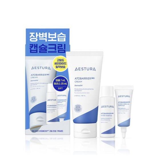 

ATOBARRIER 365 КРЕМ + Специальный набор(сыворотка 25мл + ампула 7мл)