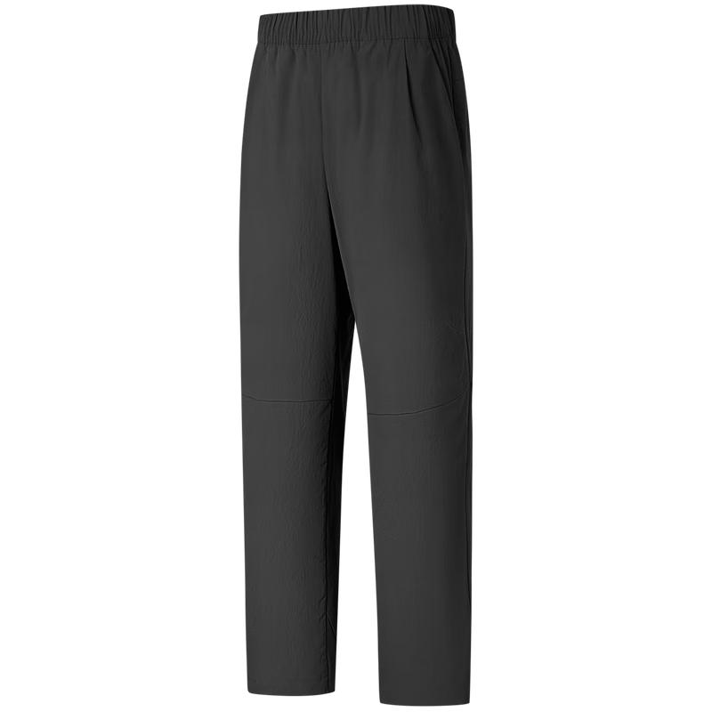 Skechers Women's Multi-functional Cool-Dry Woven Long Pants P225W290