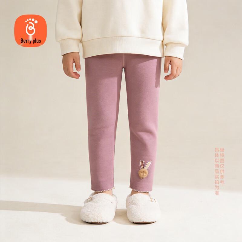 Babyprints Girls Fleece-Lined Thermal Leggings 140