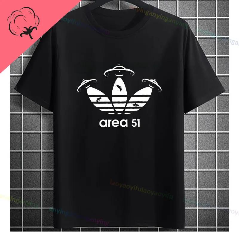 Funny I Need More Space Fashion Ufo Aliens Graphic Tshirt Unisex Casual Round Neck Pure Cotton Short Sleeve Sportswear Tee