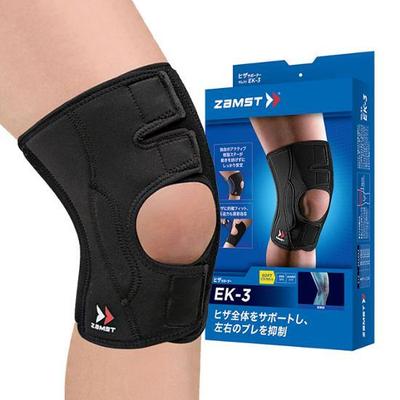 Zamst EK-3 Knee Pads