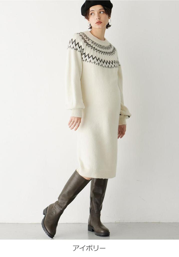 Maternity Fair Isle Dress with Nursing Prenatal and Postnatal Nursing Long Knit Ivory [ANGELIEBE] Mouth, Clothes, Sleeve, Dress, M,