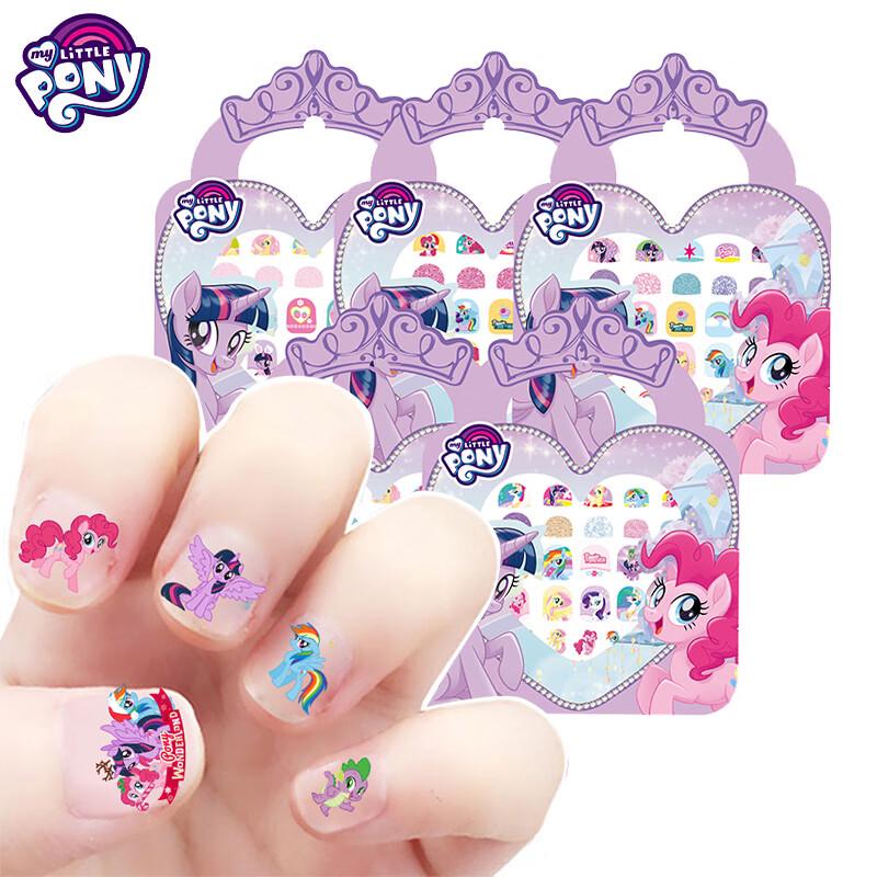 Danmiqi Kids  My Little Pony & Creative Activity Collection