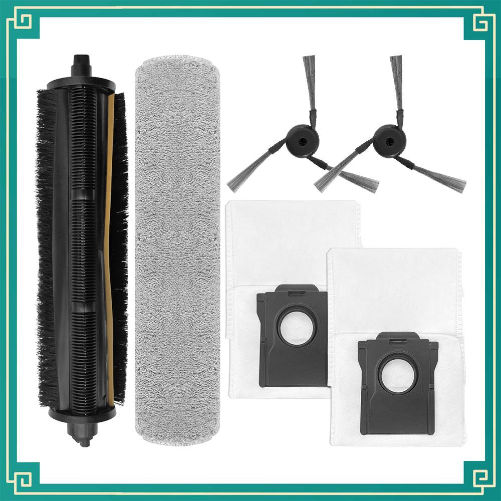 Compatible For MOVA Z50 ULTRA Vacuum Replacement Parts Main Tricut Brush Side Brush Roller Mop Cloth Dust Bag Filter Accessories