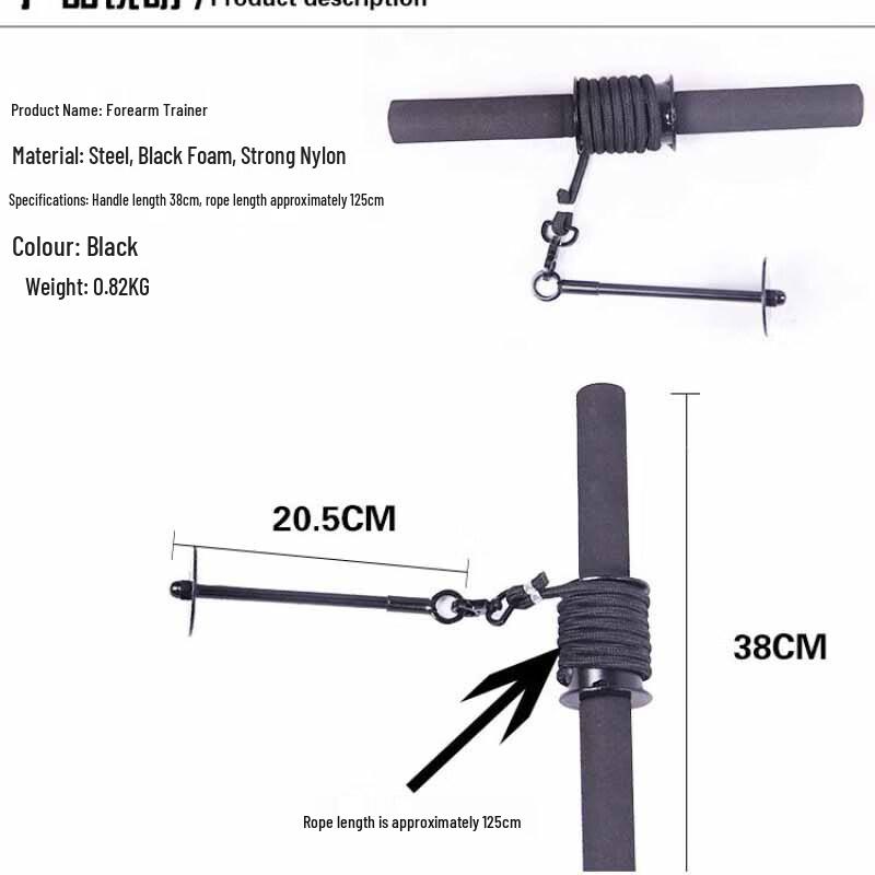 Wrist & Forearm Rotation Strength Trainer