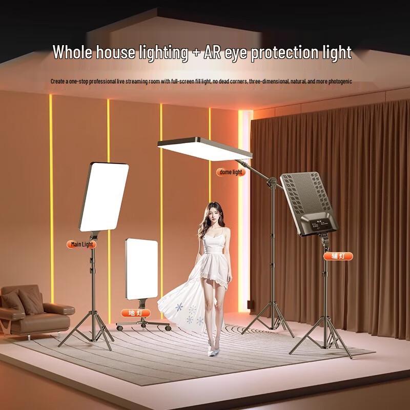 Relacart LED Live Broadcast Fill Light