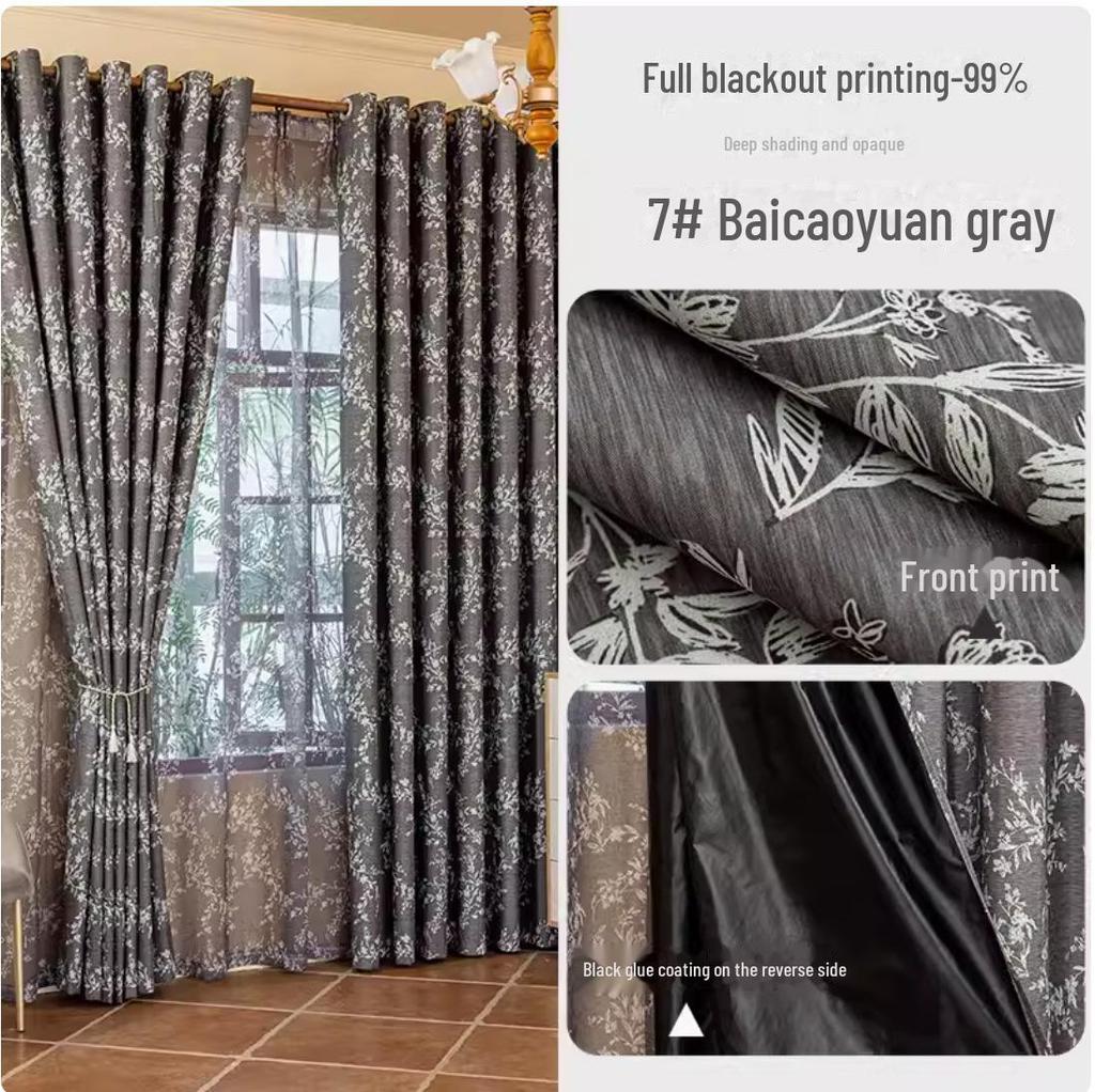 Nordic Blackout Curtains - Modern Bedroom/Living Room Full Blackout with Printed Design