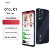 Coolpad C1 Smartphone für Senioren (CN-Version)