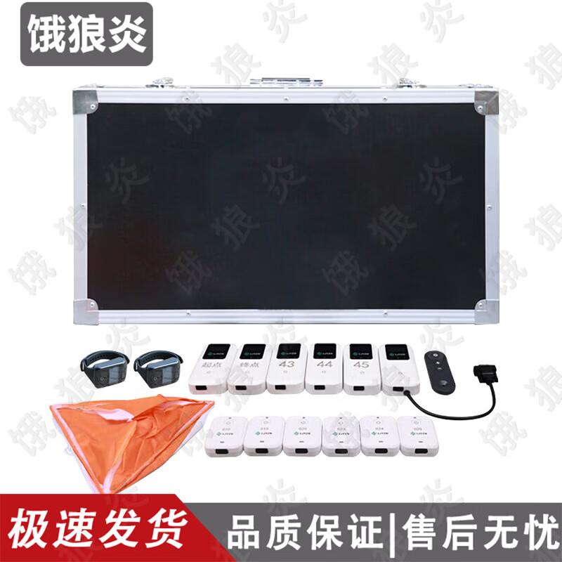 Hungry Wolf Flame Electronic Orienteering Timing Kit