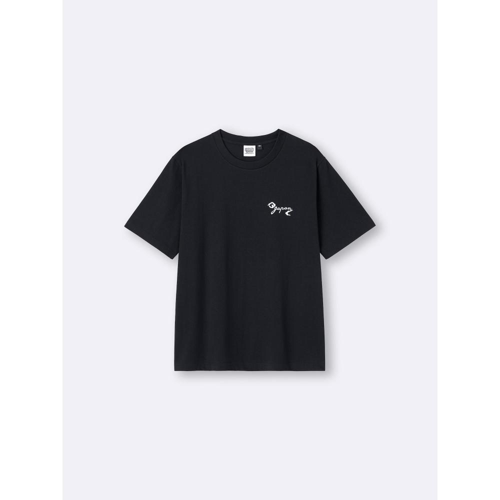 Gu By Uniqlo Graphic T Yokochi Hiromi Tomo