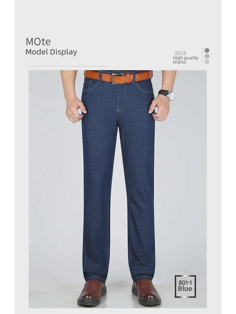 Perky Kangaroo Men's Ice Silk Stretch Jeans for Spring/Summer - Middle-Aged Business Casual Denim Pants