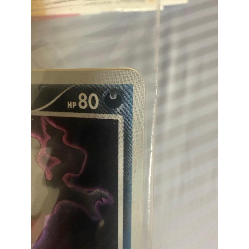 Used Pokemon Card Darkrai LV.50 Promo 046/DP-P Movie Bonus