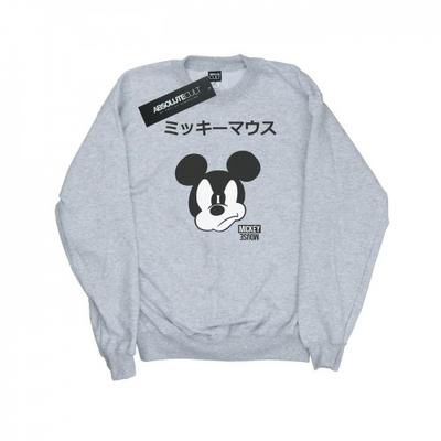 Womens/Ladies Mickey Mouse Japanese Sweatshirt