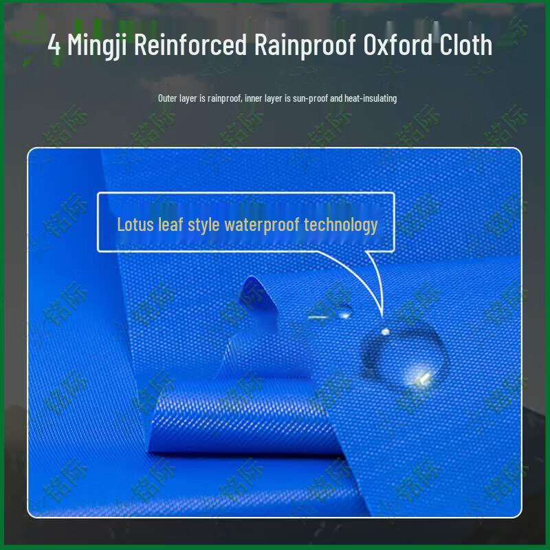 Mingji Outdoor Folding Sunshade Tent