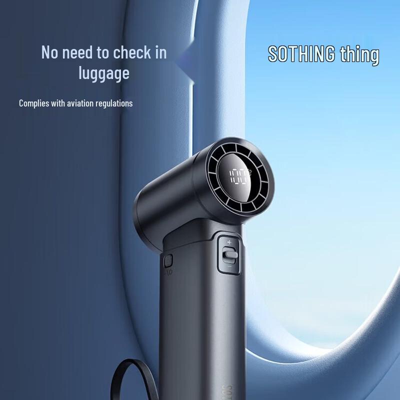 SOTHING Silent Mini Handheld Fan