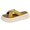 Thick-soled Cool Slippers Women's Shoes Summer Outer Wear Summer Pearl Leisure Beach One-word Drag