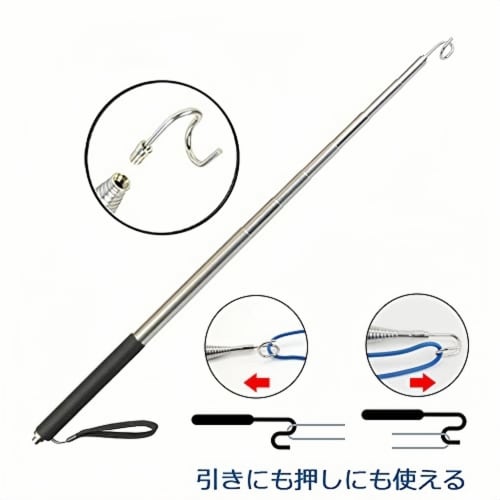 FANAHOKO S-Hook Bolt, M6*8mm, Wiring Hook, Cable Wiring Work Tool, Suitable for Hook Rods