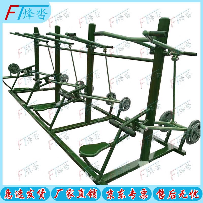 Outdoor Multi-Station Strength Training Equipment