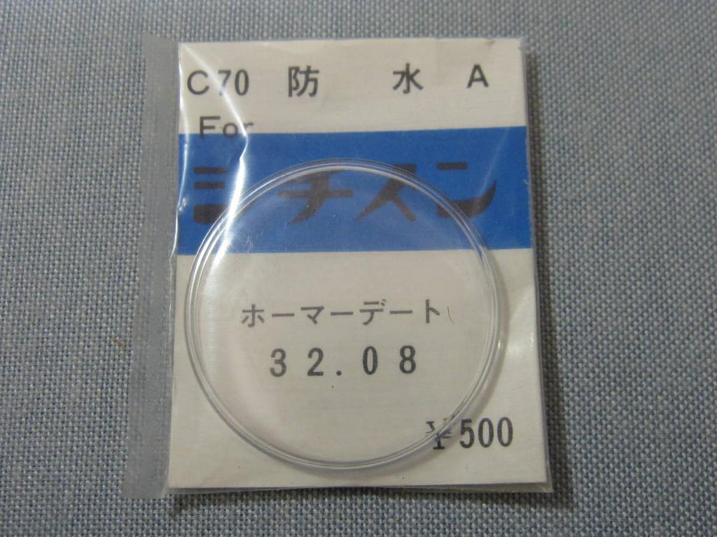 CITIZEN windshield for Homer Date and other outer diameter mm C-type 947, models, 32.08