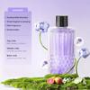 Smart Aromatherapy Machine Home Essential Oil Diffuser USB Five Speed Adjustment Room Office Air Purifier Aromatherapy Machine