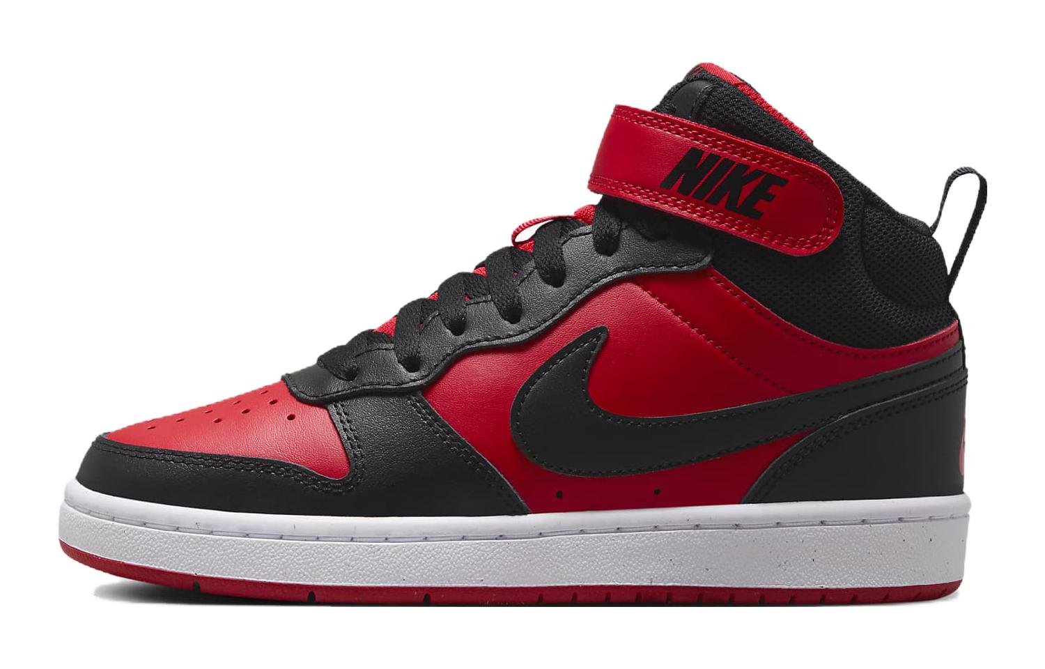 Nike Court Borough Mid 2 GS