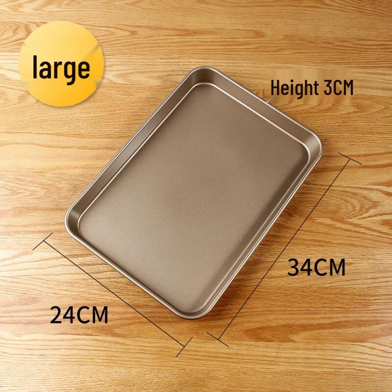Zhaoran 13-inch Gold Carbon Steel Rectangular Baking Pan