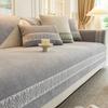 Solid Color Chenille Non-Slip Cat-Resistant Sofa Cushion, Modern Minimalist Style for Living Room and Bedroom Decor