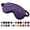 Smoothly Soft Imitate Silk Elastic Strap Sleep Eye Blackout Mask with Eye Care for Travel Customizable Color & Logo