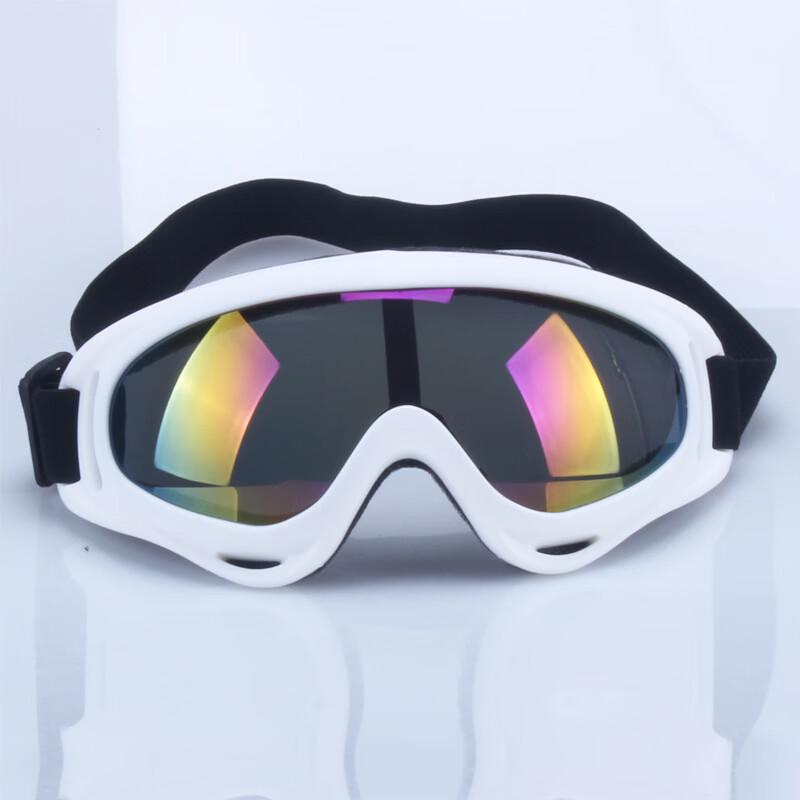 MILING Ski & Motorcycle Photochromic Goggles
