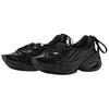 KNWLS X Nike  Air Max Muse Ballet Black Women Sneakers II3670-001