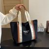 Canvas Bag Women 2024 New Fashionable Casual Large-capacity Portable Tote Students One-shoulder